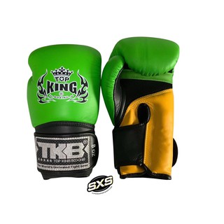 TOP KING Boxing Gloves Super TKBGSA Green Black Yellow