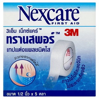 ถูกที่สุด✅ 3เอ็ม เน็กซ์แคร์ ทรานสพอร์ เทปแต่งแผลชนิดใส ขนาด 1/2 นิ้ว x 5 หลา 1 ชิ้น 3M Nexcare Transpore 1/2inches x 5 Y