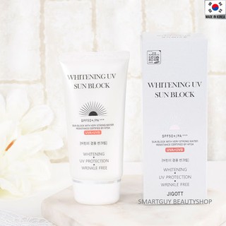 JIGOTT Whitening UV Sun Block SPF50+ PA+++ 70ml ผลิตภัณฑ์ปกป้องผิวหน้าจากแสงแดดสูตรสารสกัดธรรมชาติจากเกาหลี