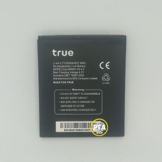 แบตเตอรี่ True Smart 4.0 (TruemoveH)