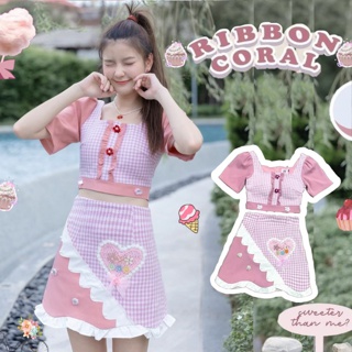 Aileen Brand : Ribbon Coral 🍭❌SALE❌ชุดเข้าเซท ไหมพรมลายสก๊อต สีชมพูพีช ดีเทลหัวใจน่ารักๆ 🎀สอบถามเพิ่มเติมทักแชทจ้า🎀