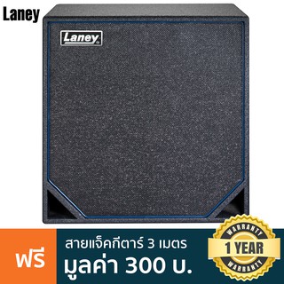 Laney® N410 Bass Cabinet ตู้คาบิเน็ตเบส 600 วัตต์ ลำโพง 4x20 Neodymium + แถมฟรีสายแจ็คกีตาร์ ** ประกันศูนย์ 1 ปี **