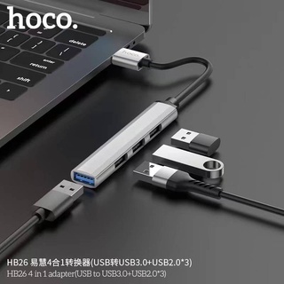 Hoco HB26  Hub USB   4in1 Adapter ฮับต่อพ่วงเพิ่มช่อง USB สำหรับโอนถ่ายข้อมูล และเชื่อมต่ออุปกรณ์เสริม