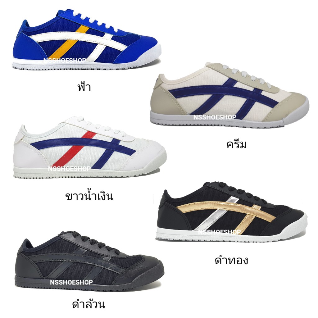 [ส่งทุกวัน] [งานกล่องเกรด A] รองเท้าผ้าใบ ลีโอ ทรงโอนิซึกะ 36-44 sakura ซากุระ ฟ้า ขาวน้ำเงิน ดำทอง ดำล้วน ครีม