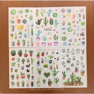 💕สติ๊กเกอร์ลายน่ารักก Green plant elf black and white stickers