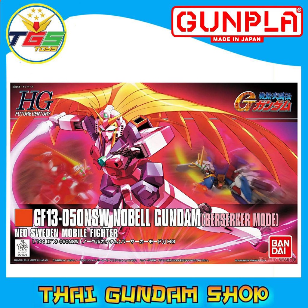 ⭐TGS Pre-Order มิ.ย.65⭐HG Nobel Gundam Berserker Mode (HGFC) (Gundam Model Kits)