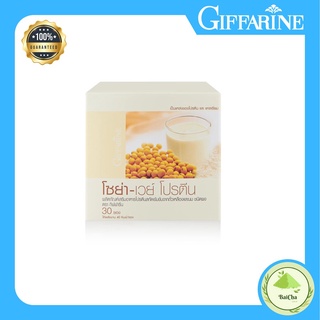 SOYA-WHEY PROTIEN GIFFARINE โซย่า-เวย์ โปรตีน กิฟฟารีน | เวย์โปรตีนผง โปรตีนเข้มข้น อาหารเสริม ลดน้ำหนัก