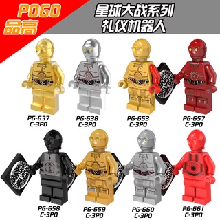  ของเล่นตัวต่อฟิกเกอร์ Star Wars Series C-3PO See-Threepio Blocks ขนาดเล็ก