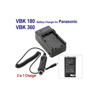 แท่นชาร์จแบตกล้อง Panasonic รุ่น VBK180