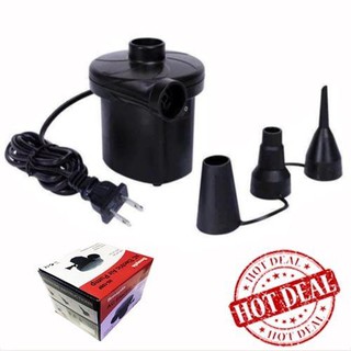 ปั๊มลมไฟฟ้า AC Electric Air Pump SMAYDA HT-196