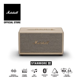 🎧🎵[ New Arrival ] Marshall ลำโพงบลูทูธ - Marshall Stanmore III Bluetooth Cream/