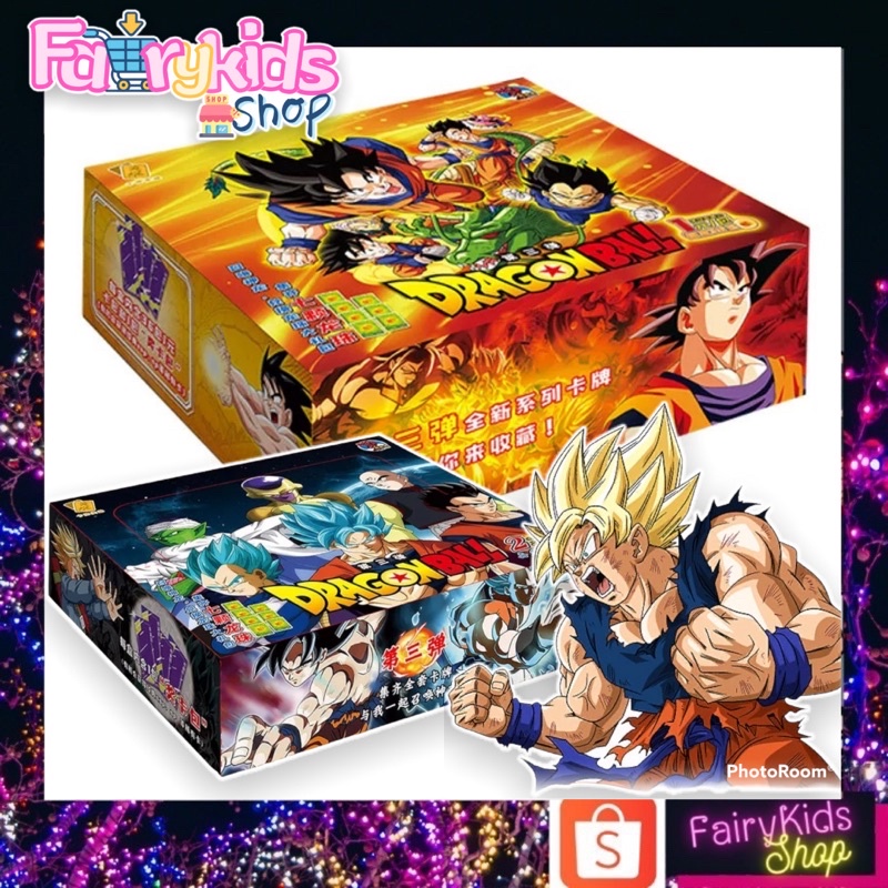SALE!! พร้อมส่งในไทย การ์ดสะสมดราก้อนบอล Dragonball งานสวยมีให้สะสม 1ซองมี5ใบนะคะ สุ่มพร้อมได้การ์ดพิเศษทุกซอง