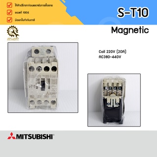 MAGNETIC MITSUBISHI S-T10,220VAC 20A 1NO