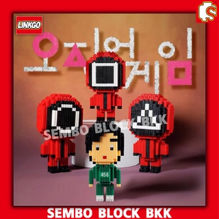 ตัวต่อ แบบเฟือง Nanoblock นาโน Squidd Games ซี่รี่ย์สุดฮิต เล่นลุ้นตาย สควิดเกม เออีไอโอยู นาโน  Size L