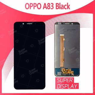 OPPO A83 อะไหล่หน้าจอพร้อมทัสกรีน หน้าจอ LCD Display Touch Screen For OPPO A83 อะไหล่มือถือ Super Display