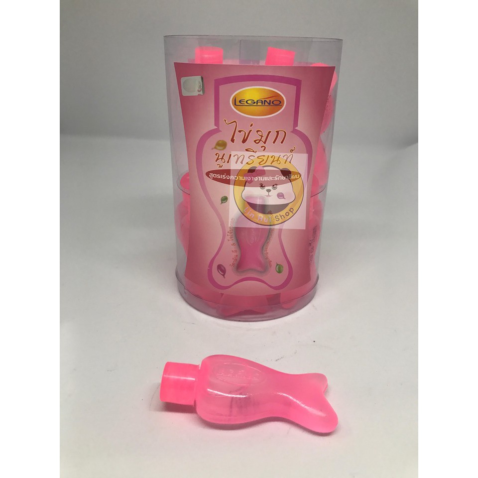 วิตามินปลา เรกาโน legano ขนาด10 มล.