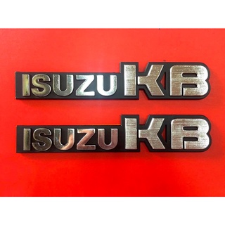 โลโก้ สติ๊กเกอร์ ตัวหนังสือ อีซูซุ LOGO EMBLEM ISUZU KB KBZ  ของใหม่ หายาก