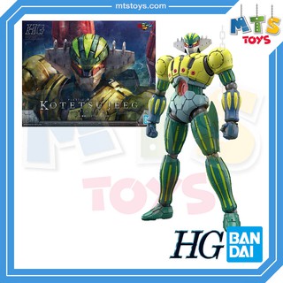 **MTS Toys**HG Bandai Super Robot 1/144 : Kotetsu Jeeg สินค้าของแท้