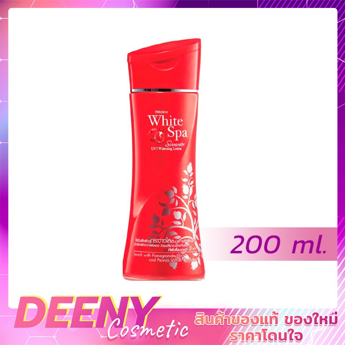 Mistine White Spa Summer UV3 Whitening Lotion 200ml.