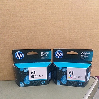 ตลับหมึกHP 61BK/HP61CO(HP DESKJET)