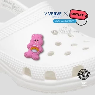 Verve - สินค้า Outlet Charm ติดรองเท้า Limited LOT 1 ตัวติดรองเท้า ลายการ์ตูน ลายหายาก เมืองไทยหายาก นำเข้า 100%