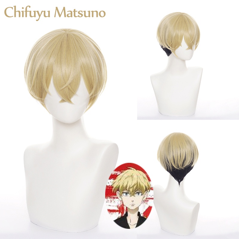 Tokyo Revengers - Chifuyu Matsuno วิกผมคอสเพลย์ วิกผมสั้น สีดํา ทอง เครื่องแต่งกาย สําหรับปาร์ตี้ฮาโลวีน
