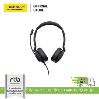 Jabra หูฟัง CC&amp;O รุ่น Stereo Evolve 2 30 - Black