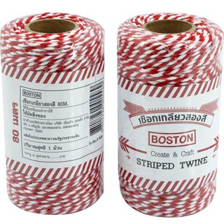 เชือกสีขาวแดง 80 เมตร บอสตัน Red and white rope 80 meters Boston