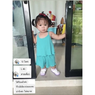 สายเดี่ยว ชุดเด็ก 0-5ขวบ(น้องอวบหรืออยากใส่หลวมๆเผื่อ1ไซต์ )