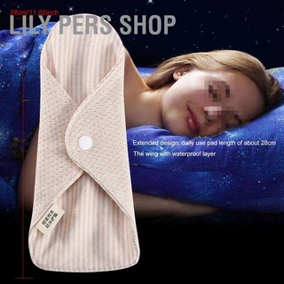 Lily PERS Shop ผ้าอนามัยผ้าเช็ดประจําเดือนลายดอกลิลลี่ 7.5x2.6 นิ้วสําหรับผู้หญิง