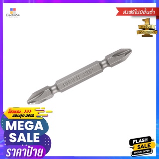 ดอกไขควง BOSCH PHILIPS 2 PROFESSIONAL 65 มม.SCREWDRIVER BIT BOSCH PHILIPS 2 PROFESSIONAL 65MM