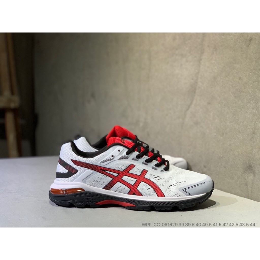 asics gt 2000 7 best price