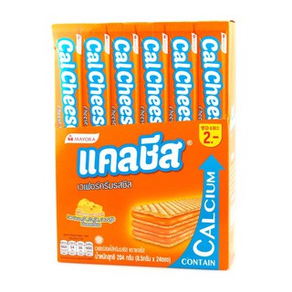 CalCheese แคลชีส เวเฟอร์สอดไส้ครีมรสชีส 8.5 กรัม x 24 ซอง