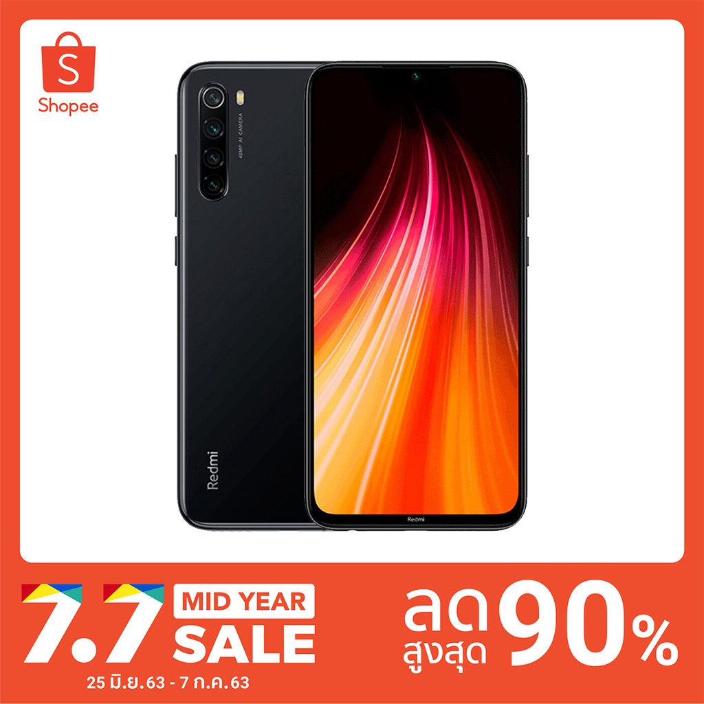 Xiaomi Redmi Note 8 จอ 63 นิ้ว Ram 4gb Rom 64gb ประกันศูนย์ Interphonetrading Thaipick 7713