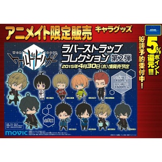 WORLD TRIGGER Rubber Strap Collection 2nd พวงกุญแจการ์ตูน World Trigger เวิลด์ ทริกเกอร์ งานลิขสิทธิ์แท้จากญี่ปุ่น