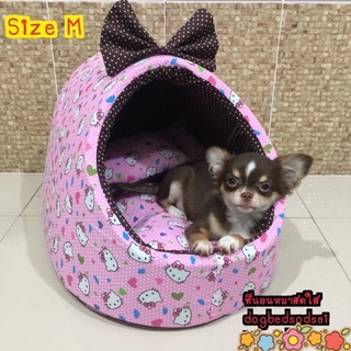 ที่นอนบ้านโดม size m