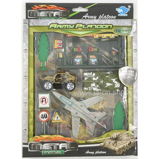 Army platoon JP7202 ชุดแผงทำหาร
