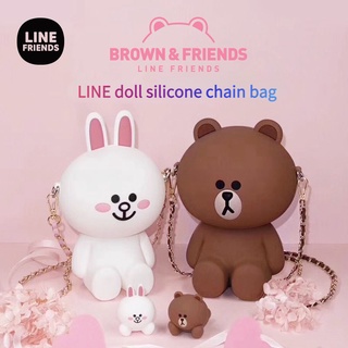 Line friends กระเป๋าสะพายไหล่ ซิลิโคน ลายกระต่าย หมีบราวน์ มีซิป ขนาดเล็ก สําหรับแฟนสาว