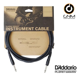 Planet Waves สายแจ็ค 4.57 เมตร รุ่น PW-CGT-15