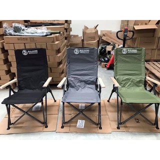 เก้าอี้K2 Relaxing chair เก้าพับปรับเอนนอน พร้อมส่ง