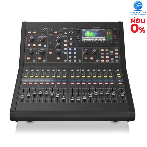 Midas M32R LIVE เครื่องผสมสัญญาณเสียง  Live Digital Console for Live and Studio with 40 Input Channe