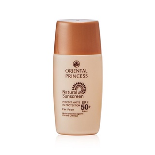 Oriental Princess Natural Sunscreen Perfect Matte UV Protection For Face