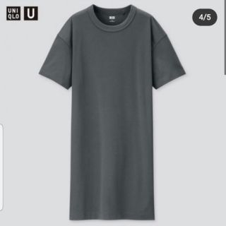 สินค้าแบรน Uniqlo จร้า