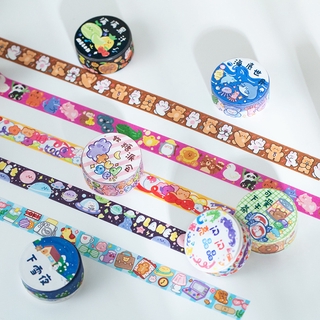 Kawaii Washi เทปกาวลายปลาโลมา DIY สําหรับติดตกแต่ง 1 ชิ้น