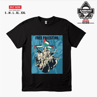 ฟรีเสื้อยืดมุสลิม PALESTINE - เสื้อยืดอิสลาม -สามารถปรับแต่งได้