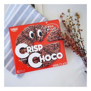 ขนมพายช๊อกโกแลต Crisp Choco  อร่อยแบบถูกๆๆ (1 กล่อง มี 8 ชิ้น)