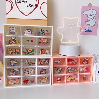 พร้อมส่ง-ลิ้นชักเก็บอุปกรณ์น่ารักๆ