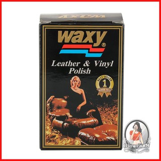 น้ำยาทำความสะอาดรถยนต์ น้ำยาทำความสะอาด น้ำยาเคลือบเงาหนังรถยนต์ WAXY 125 มล. 
 สเปรย์เคลือบเงา ช่วยขจัดคราบสกปรก และทำใ