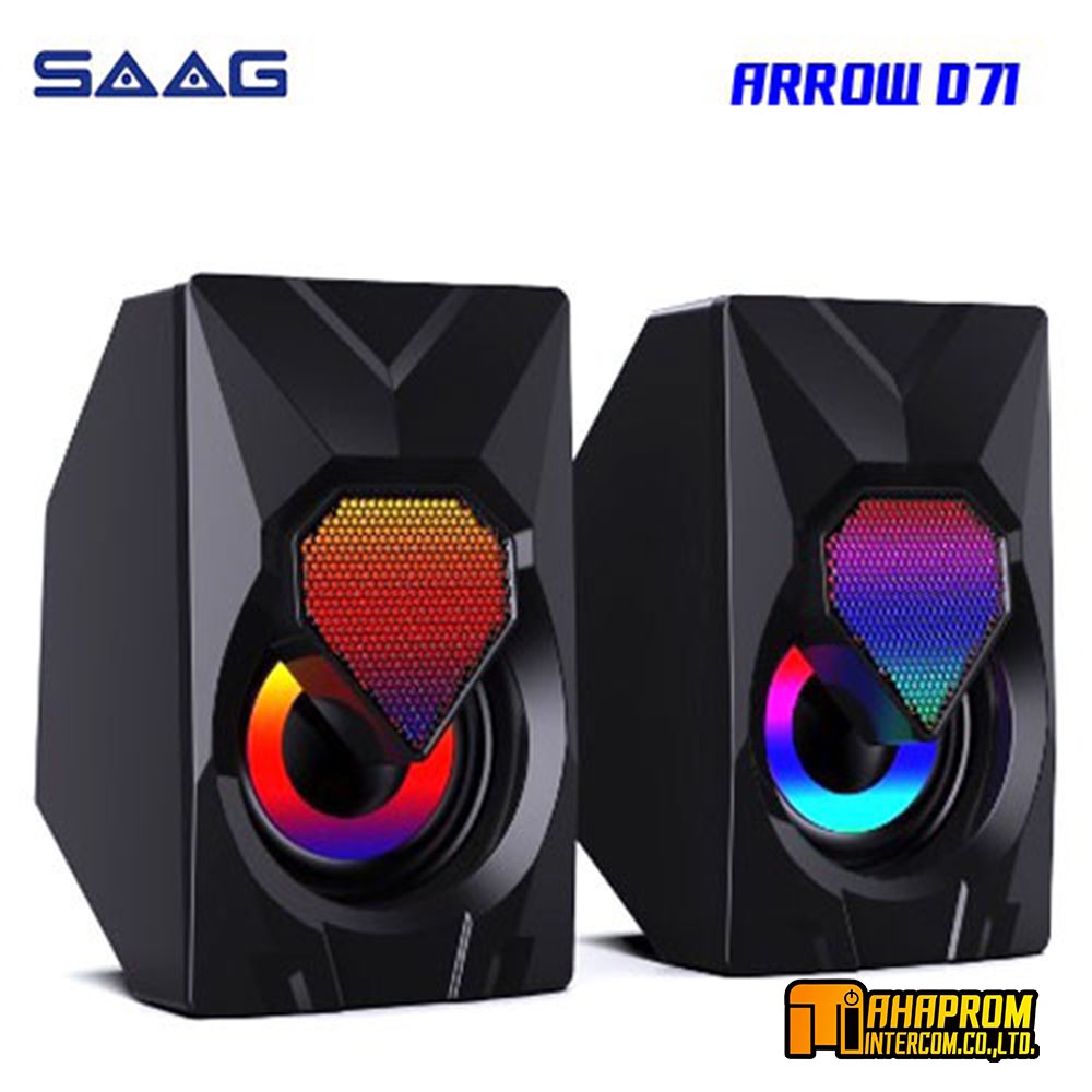 ลำโพงคอมพิวเตอร์ SAAG รุ่น D71 ARROW USB 2.0 ลำโพง