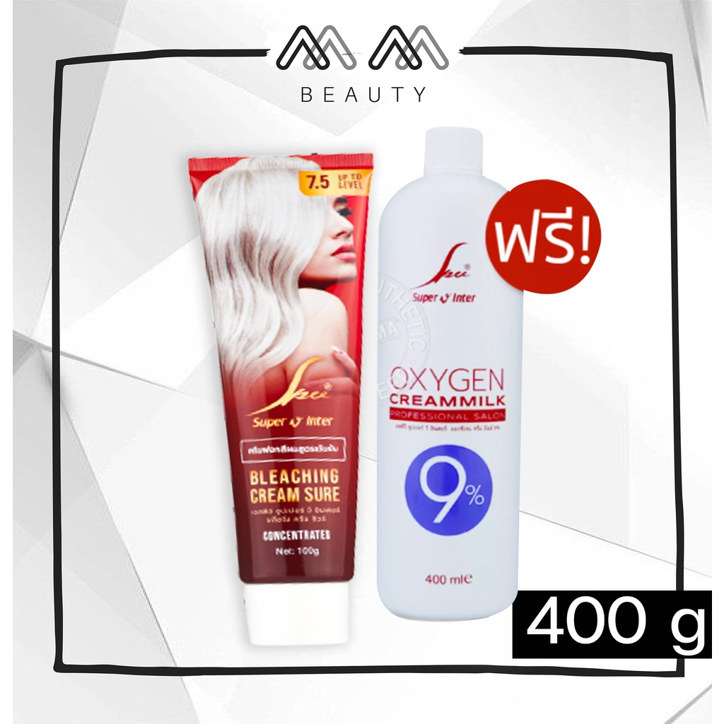 เอสพีวี ซุปเปอร์วี อินเตอร์ บลีชชิ่ง ครีม ชีวร์ ครีมฟอกสีผม Spv Super V Inter Bleaching Cream Sure 4